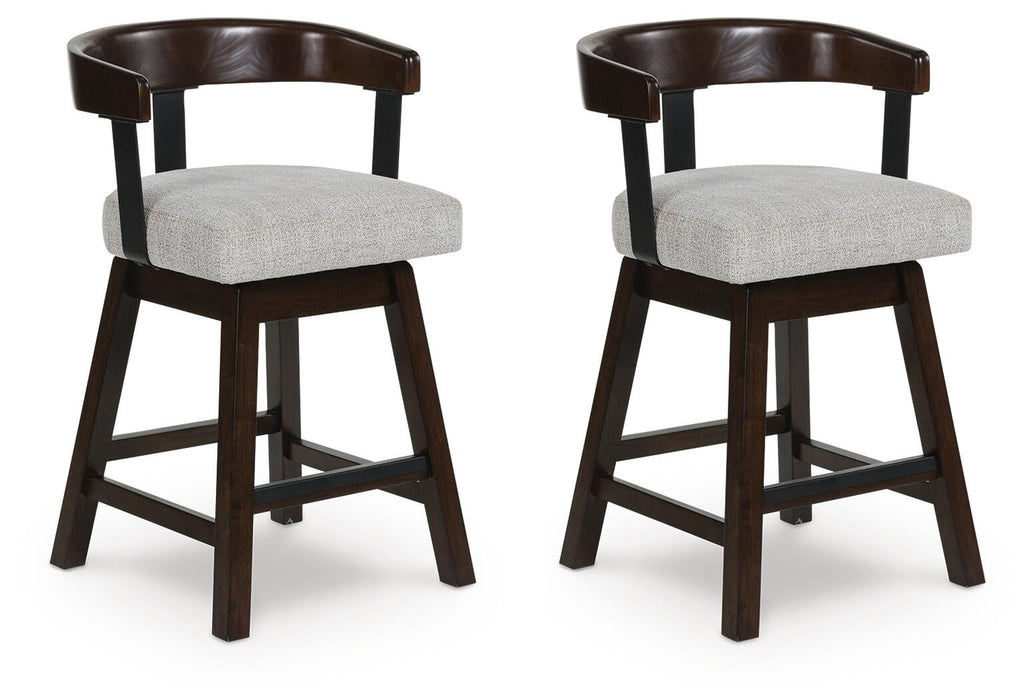 Haddigan UPH Swivel Barstool (2/CN) - alternate view 2