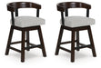 Haddigan UPH Swivel Barstool (2/CN) - alternate view 2