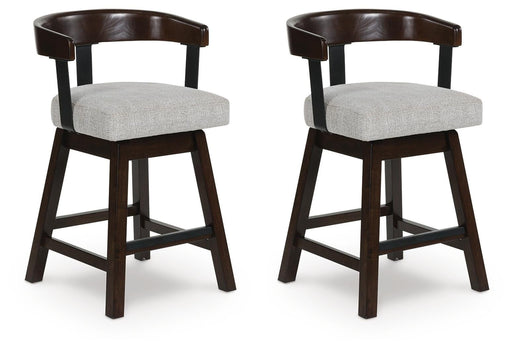 Haddigan UPH Swivel Barstool (2/CN) - alternate view 2