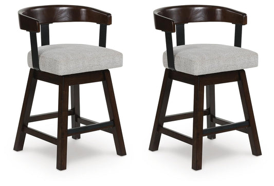 Haddigan UPH Swivel Barstool (2/CN) - alternate view 2