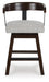 Haddigan UPH Swivel Barstool (2/CN) - alternate view 4