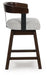 Haddigan UPH Swivel Barstool (2/CN) - alternate view 7