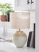 Waldish Metal Table Lamp (1/CN)