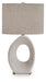 Trentlen Paper Table Lamp (1/CN) - alternate view 2