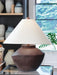 Honsworth Poly Table Lamp (1/CN)