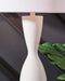 Davinford Poly Table Lamp (1/CN) - alternate view 3