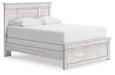 Makidern Queen Panel Bed - alternate view 2