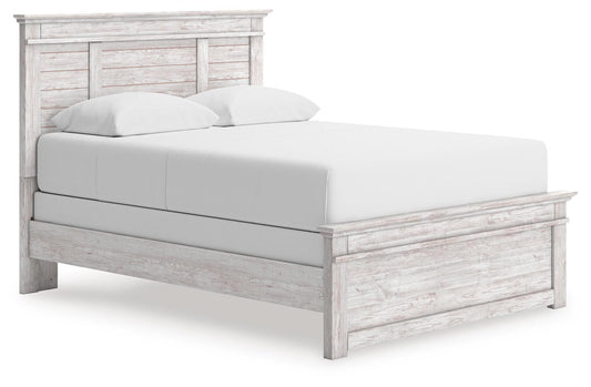 Makidern Queen Panel Bed - alternate view 2