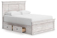 Makidern Queen Panel Storage Bed - alternate view 4