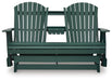 Shell Beach Loveseat Glider - alternate view 4