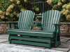 Shell Beach Loveseat Glider - alternate view 6