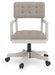 Robbinsdale Home Office Desk Chair (1/CN) - alternate view 4