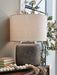 Zandophen Metal Table Lamp (1/CN)