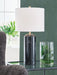Hanzila Poly Table Lamp (1/CN)