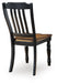 Clorazi Dining Room Side Chair (2/CN) - alternate view 5
