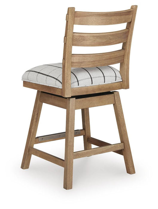 Ridgester UPH Swivel Barstool (2/CN) - alternate view 5