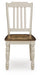 Wirloni Dining Room Side Chair (2/CN) - alternate view 5