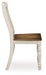 Wirloni Dining Room Side Chair (2/CN) - alternate view 7