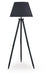 Orhan Wood Floor Lamp (1/CN) - alternate view 2