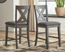 Caitbrook Counter Height Dining Table and 4 Barstools - alternate view 5