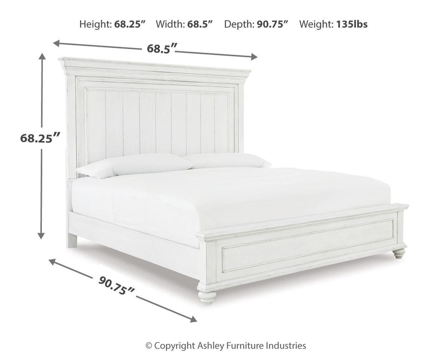 Kanwyn Queen Panel Bed with Mirrored Dresser, Chest and Nightstand - alternate view 7